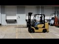 Komatsu Propane Powered Forklifts